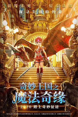 综合网激情五月